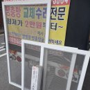 양천로 47길 Daum카페
