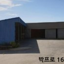 금마면 주민센터 이미지