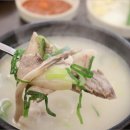 국밥관 네이버블로그