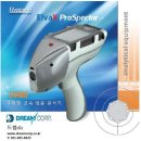 휴대용 성분 분석기 ElvaX Prospector 이미지
