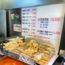 휘경동공영주차장 | 서울 동대문구 휘경동 맹자네 떡볶이 달인 | 생활의달인 1015년 2026년1월19일