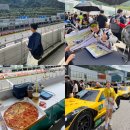 스피디카 | 내돈내산 | 인제스피디움 2025 슈퍼레이스 챔피언쉽 카레이싱 감자아일랜드석 참관후기