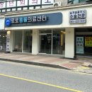 로로동물병원 이미지