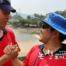용바위유원지 Daum카페