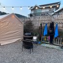 안면도 빨강펜션 | 2024년 4월 태안 안면도 봄 해루질 전문 펜션 추천 방포항 인근 솔향기펜션 3회방문(feat.4월 가족...