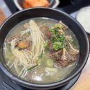 먹골감자탕 이미지