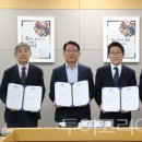 뉴금강호텔 이미지