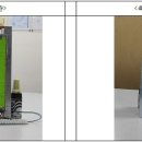 관성산업 이미지