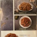 부영치킨 이미지