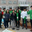 고흥산업과학고등학교 이미지