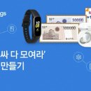 더나은커뮤니티 네이버블로그