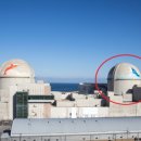 (주)한울인 이미지