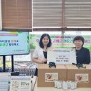 꿈나무공방 데일리와이