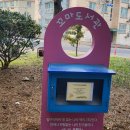 한마음공원 화장실 이미지