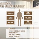 가산한의원 이미지