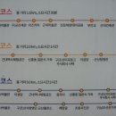 주식회사미즈코스 이미지