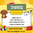 개르메스 이미지