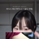 (주)유케이 이미지