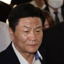 서장