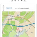 의당면사무소 이미지