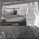 컴퍼트
