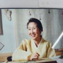 황순희 자수전 이미지