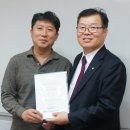 송*호 이미지