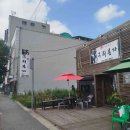 (주)이지푸드시스템 이미지