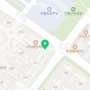 휴베이스 캐슬약국 이미지