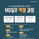 (주)컴퍼니에이알 네이버블로그