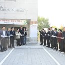 마을회관 이미지