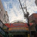 송서방네왕족발 - 창원시 진해구 자은로64번나길 7 | [부산 개금동] 6세 여아와 20개월 아이가 좋아하는 개금시장 맛집, 양가손만두 김서방왕족발 포장맛집