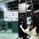 부산대 셀프세차장 이미지