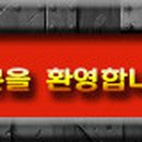 튜닝스토리 이미지