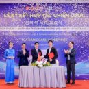 국제양행 이미지