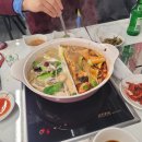 왕마라탕