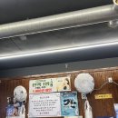 구의동클라쓰
