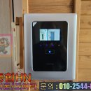 한신2차아파트 이미지