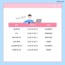 대성특수운송