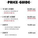 압구정흑백셀프사진관데이트코스하프스튜디오 이미지