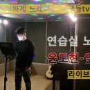 단지노래연습실 이미지