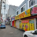 명보식당 이미지