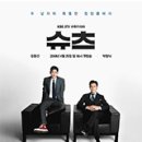 남성중로 네이버블로그