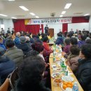 철마노인대학 이미지