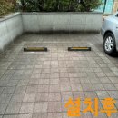 호서대 서초빌딩 이미지