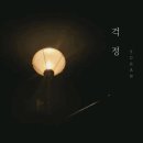 유림유통 이미지