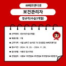(주)에프앤디넷 이미지