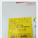 사직2동-24 이미지