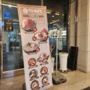 청담춘천퇴계점독서실 | 남춘천역 청담물갈비 춘천퇴계점 솔직 후기