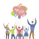 도담쉼터 이미지